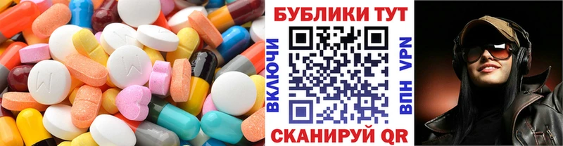 ЭКСТАЗИ Philipp Plein  где можно купить наркотик  Советская Гавань 