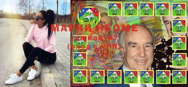 амфетамин Алексин
