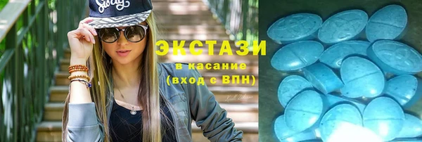 героин Алексеевка