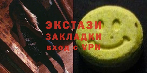 героин Алексеевка