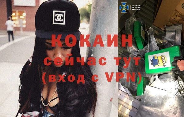 герыч Алзамай