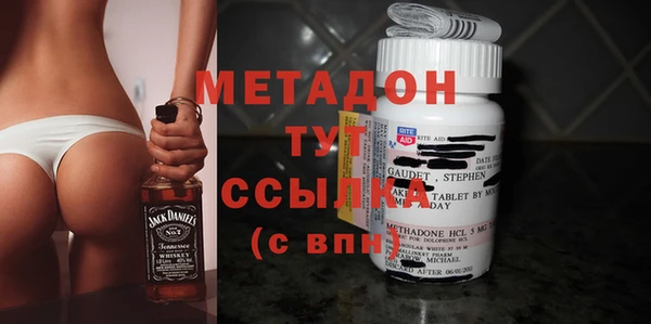 героин Алексеевка