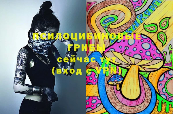 героин Алексеевка