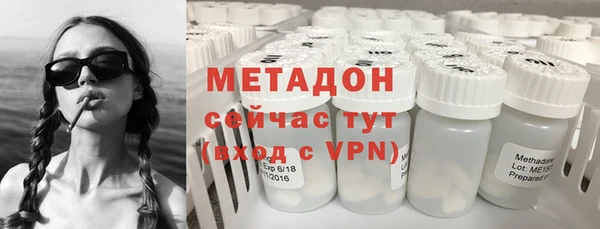 героин Алексеевка
