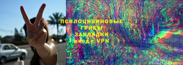 герыч Алзамай