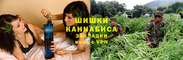 амфетамин Алексин