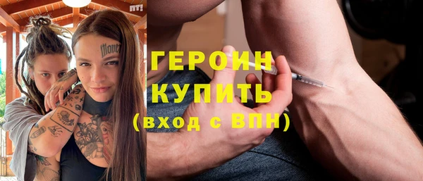 дмт Абдулино